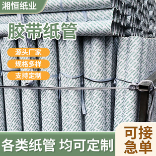 �z�����܎��p�@���ܿɶ��ƈA�μ�Ͳ���b�ɼ�����Դ�^�S�Ҷ������l