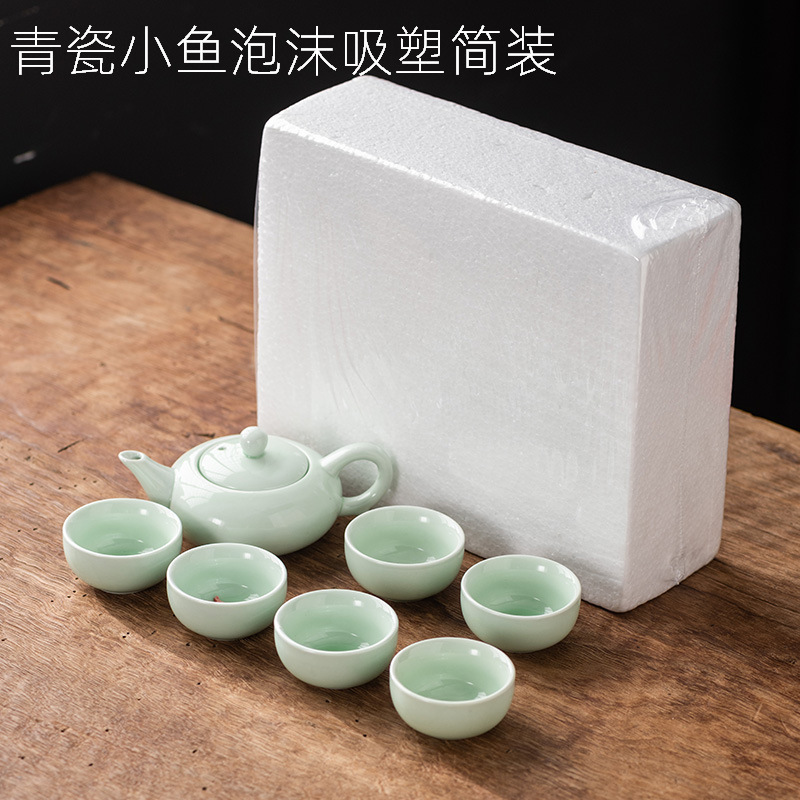 Reprehenderit qui in ea