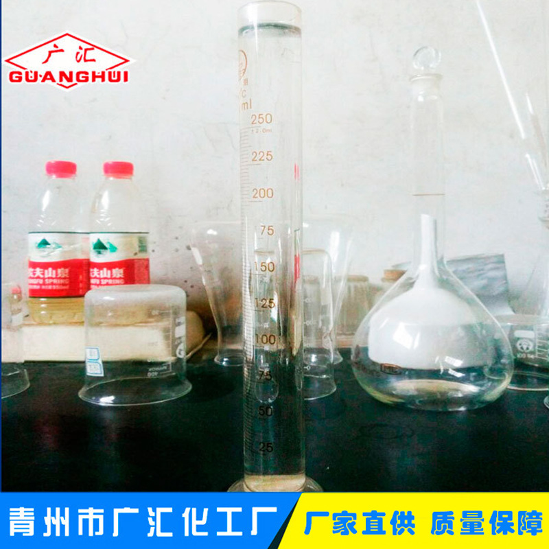山东三水合乙酸钠 20%液体醋酸钠结晶 无色液体醋酸钠