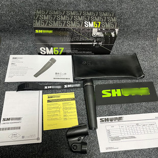 Cross-border supply high-equipped wired moving coil SM57 microphone professional recording dubbing broadcast musical instrument pickup microphone