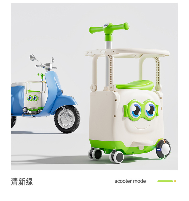 Electric vehicle child front seat with storage, baby safety chair, full surround seat, can accommodate a person
