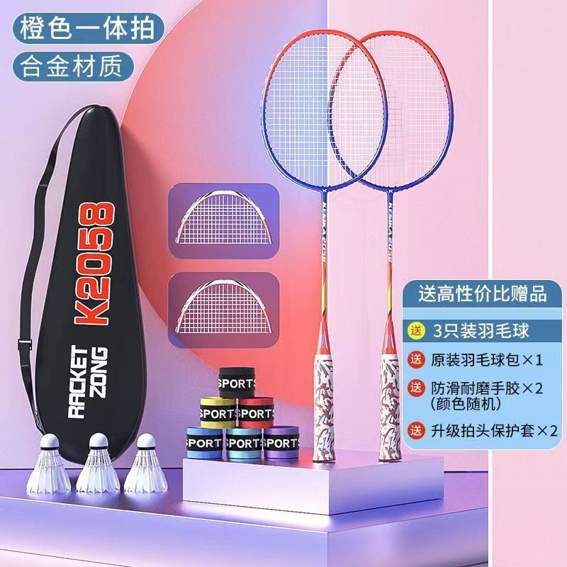 29e76584-500d-42f0-b924-acc04a3d350f.jpe