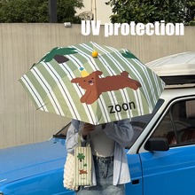 haru设计师款太阳伞女雨伞折叠伞高级感防紫外线全自动晴雨伞两用