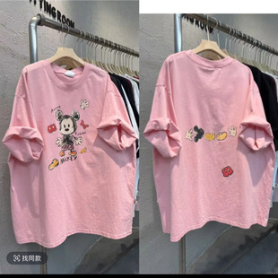 ��mm�ش�a300���ļ��¿��n��ǰ���������ӡ�����ɴ�����T��Ů