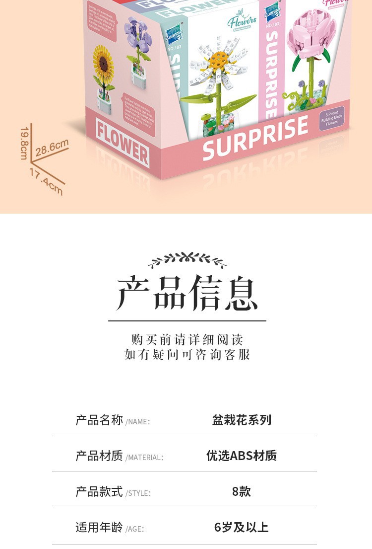 O1CN013xcyrf20dQYSlZts2_!!2214