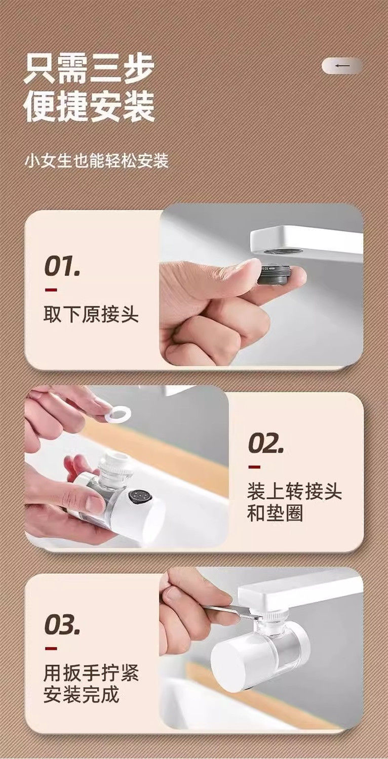 Kitchen washbasin, extended water purifier, splash-proof tap water filter, direct drinking device, household universal rotating wonder undefined