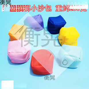 Manufacturer Supplies Sandbag Throwing Small Sandbag Throwing Sandbag Kindergarten Game Sandbag Ball Throwing Sandbag 250g Sandbag Bag