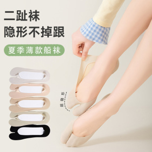 ��ֺ���mŮ���\���[�ζ�ָ�m�ļ������ɫ�����i��Ь�����������m