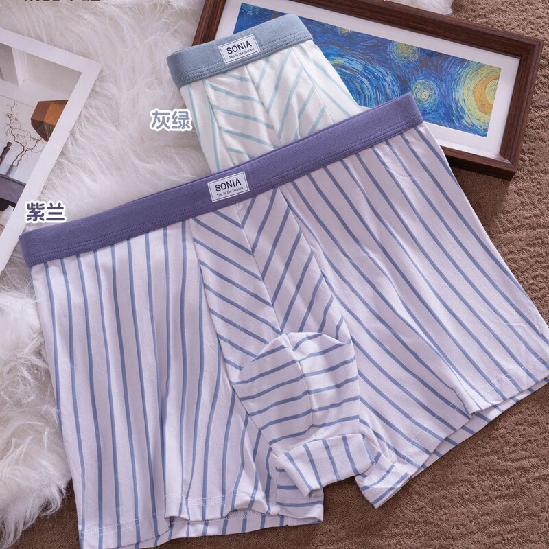 Striped Underwear Summer Breathable Skin-Friendly Mulberry Silk Crotch Men's Boxer Briefs Antibacterial Kaduf Manufacturer Striped Underwear Summer Breathable Skin-Friendly Mulberry Silk Crotch Men's Boxer Briefs Antibacterial Kaduf Manufacturer
