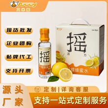 ���דu���Ʒ��xʽƿ�w350ml*6���ʷ���ˮ��y�o���ӹ�ζ����Ʒ