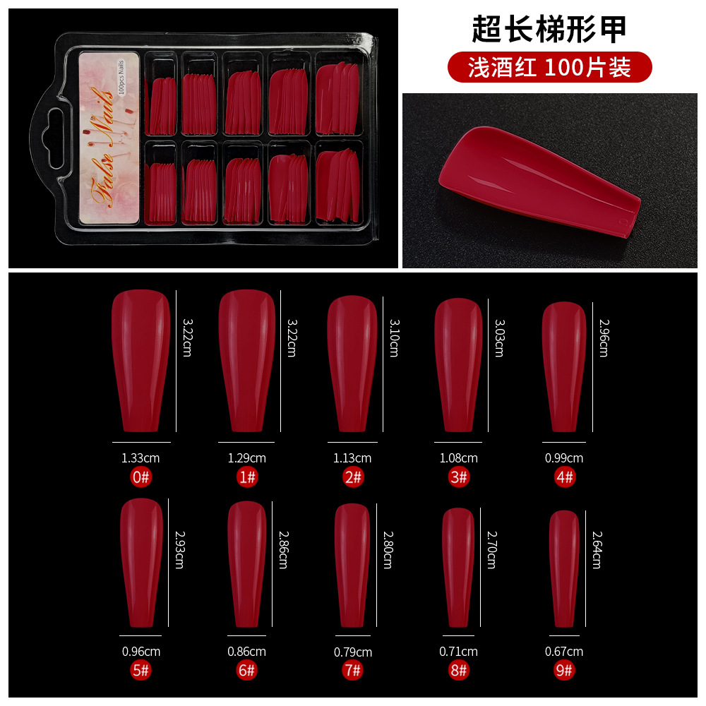 XJP1169-Y5-100PCS