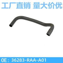 36283-RAA-A00 36282-RAA-A00 36281-RAA-A01 �����ڱ����ߴ��Ÿ�