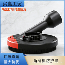 ��ĥ�C���m�ִ�ĥ�и��ַ��o���m��ʯ�Ļ�������ĥ�C���mͨ�ÿ�ʽ