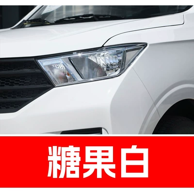 15. Wuling Auto Paint Pen Avtomobil boya qələmləri - take-one-shot-and-two-color-paint-1-and-brightening-polish-1-and-then-send-a-tool-kit-sandpaper-cleaning-cotton-pen-tip-candy-white