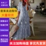 宽松跨境v领印花连衣裙