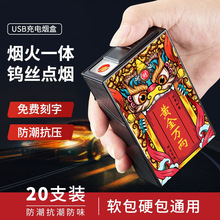 ��늟��д��Cһ�w20֧�����������b����������y���ԈD���͌���