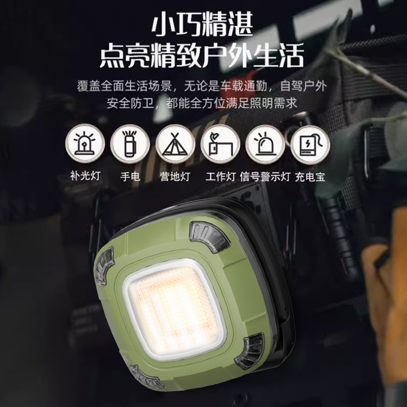 HIKER al aire libre nuevo LED luz de trabajo G500 campamento de Mantenimiento de Iluminación de carga al aire libre camping Luz