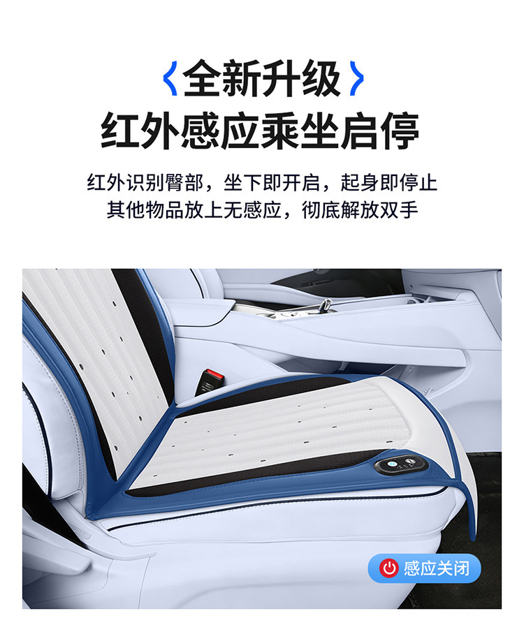 Massage Ventilation Summer Car Ventilation Seat Cushion Cooling Seat Pad Summer Cold Air Breathable Heat Dissipation Cooling Pad Truck Cushion