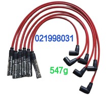 �m�øߠ�����_1999-2002 VR6 2.8L 7mm���»�����|021998031