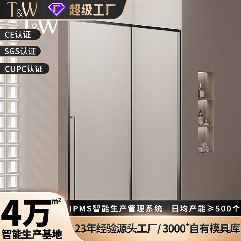 One-Line Stainless Steel Shower Room Hotel Bathroom Bath Toilet Glass Partition Door Custom Wholesale Factory