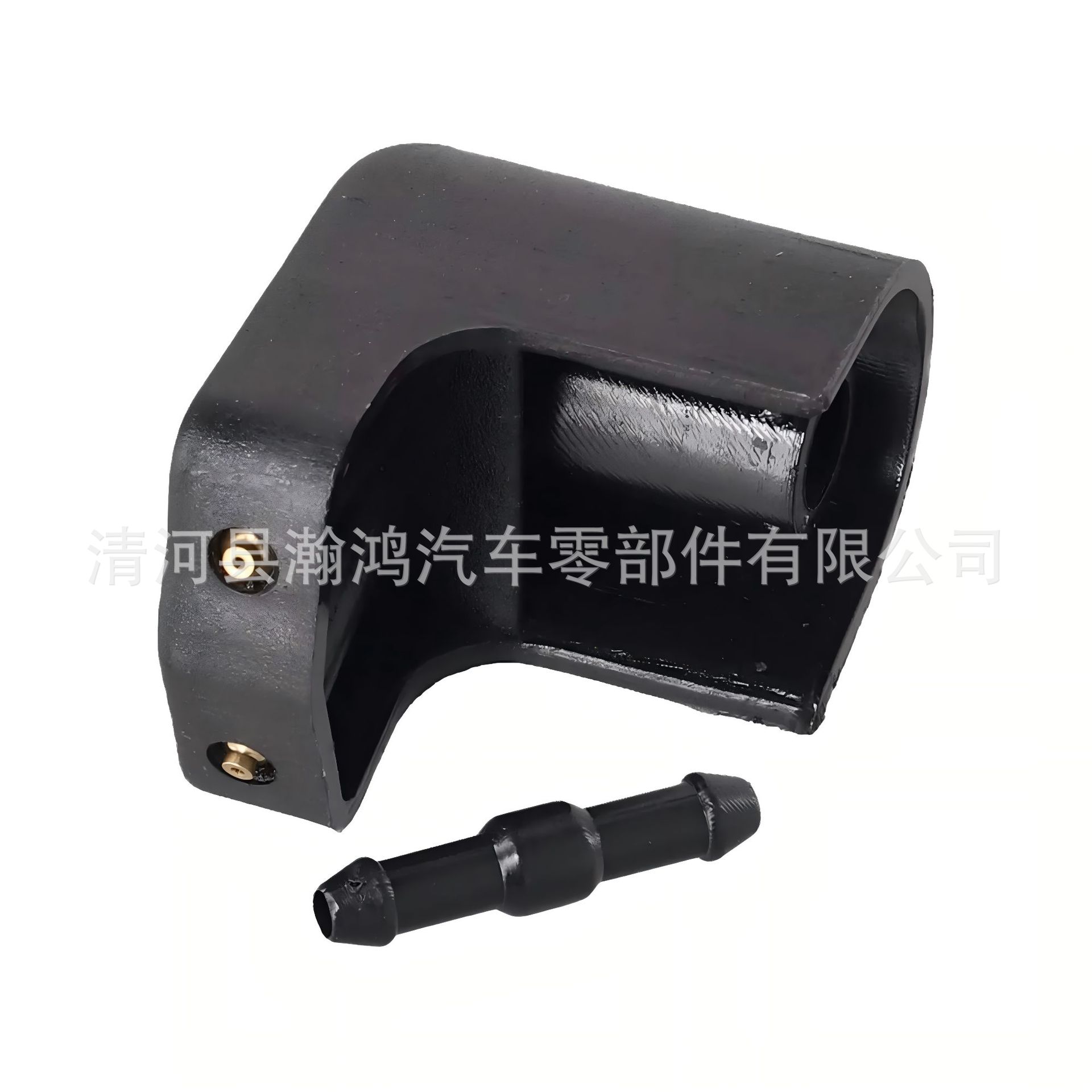 Aplicable a la boquilla del limpiaparabrisas delantero del coche Land Rover Defender