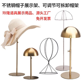 服装陈列架;饰品展示架;其它服装展示