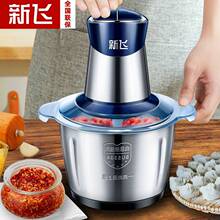 电动料理器】_电动料理器品牌/图片/价格_电动料理器批发_阿里巴巴