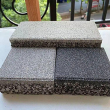 ˮ���ʯ͸ˮ�u�@�־��^���B����·��y����Ȼ͸ˮ�ԏ����ذl؛