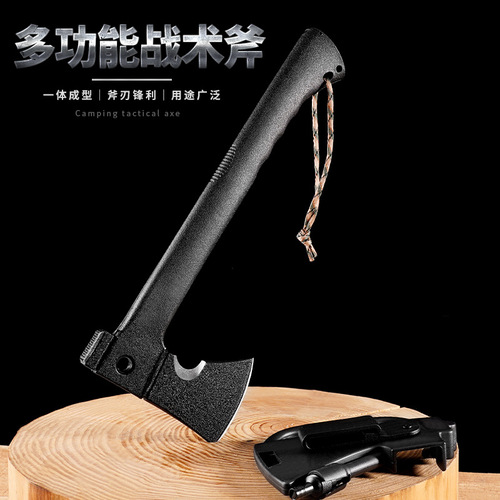 Exportable Russian-style outdoor multi-functional ax firewood splitting tactical ax camping survival logging nylon fiber ax