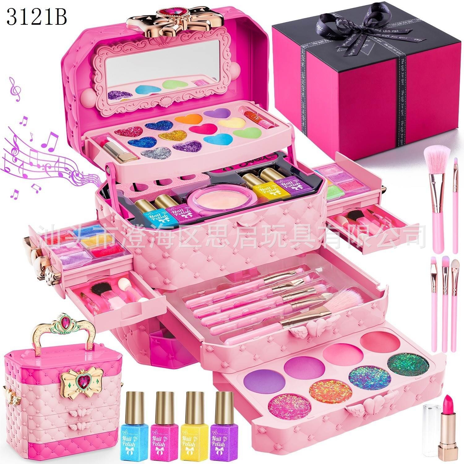 set for makeup