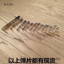 �܃ȿ��ۻ�Ƭ����Ƭ����12mmV4mm������񏗿��Ώ��ɿ�������̫��