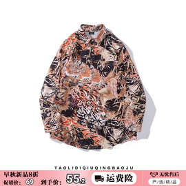 一件代发复古老虎印花长袖衬衫男女ins潮牌宽松嘻哈百搭衬衣外套