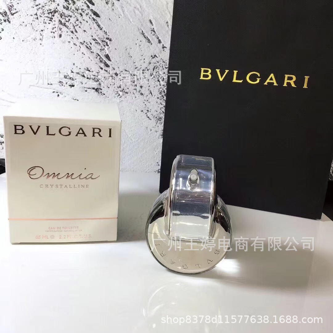 Perfume de marca formal Qi Mengxian Qiang