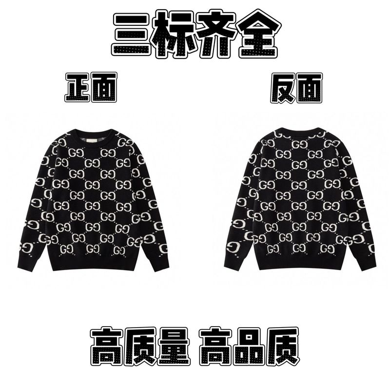 2025春秋新款潮牌字母满身logo圆领针织毛衣男女款宽松休闲上衣【|undefined