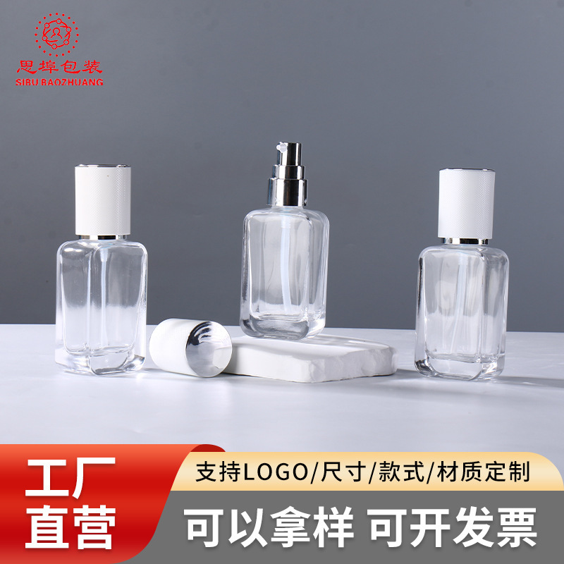 方形透明玻璃香水瓶水晶盖喷雾分装瓶化妆品空瓶小样瓶跨境热销款|undefined