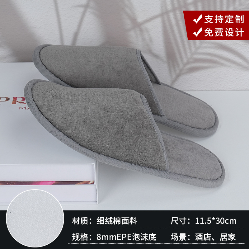 Hotel de cinco estrellas de alta calidad hotel especial zapatillas desechables antideslizantes para el baño zapatillas salón de belleza al por mayor