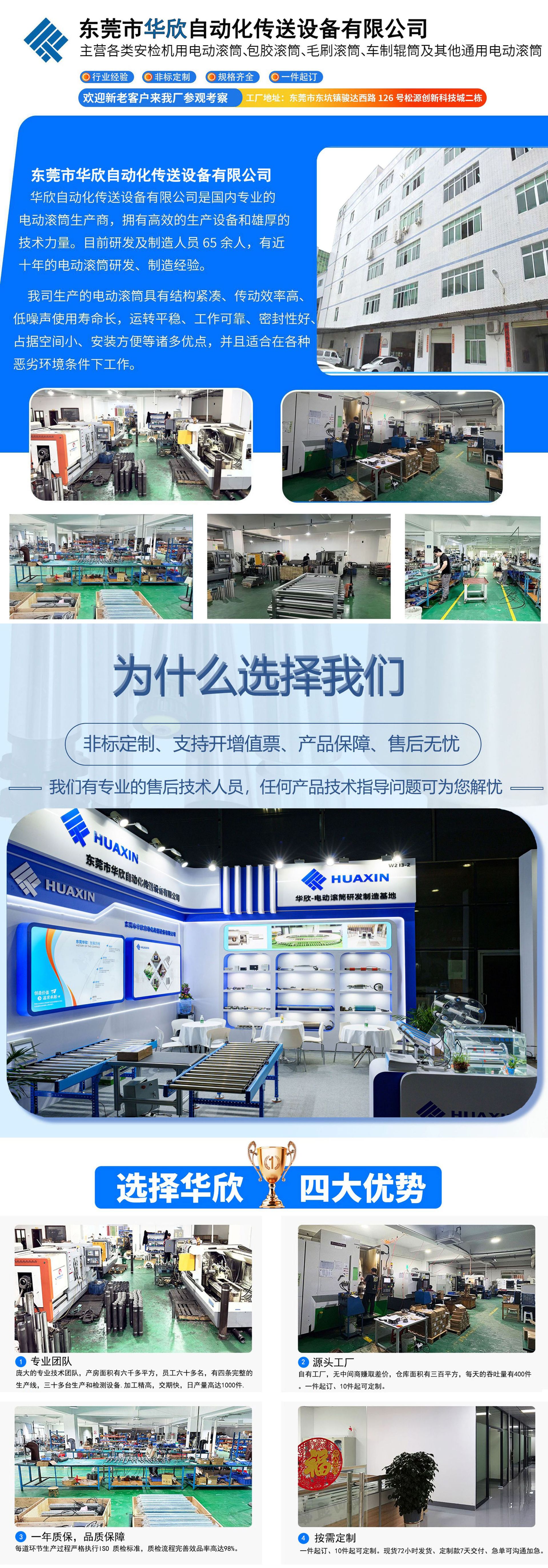 未标题-2-恢复的yong