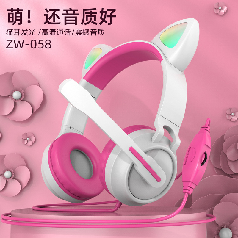 Special Offer Cat Ear Wired Headphones with Microphone, Illuminated Stereo Gaming Headset with No Delay and High-Definition Sound Quality Factory Special Offer Cat Ear Wired Headphones with Microphone, Illuminated Stereo Gaming Headset with No Delay and High-Definition Sound Quality Factory