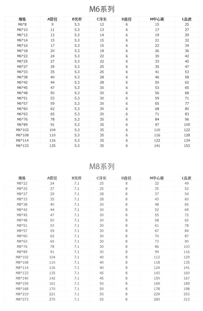 23255848350_2115943171