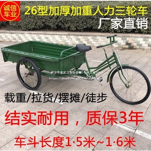 26��1.6�׼��L����������݆܇��؛�_���_̤�d؛�h�l��������݆܇