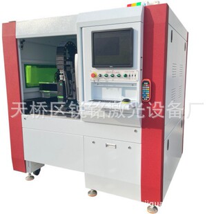���ܹ��w�����и�C ���ٲ����и� �����и�C 1500W 2000W