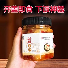 �罷����Ƭ��ʳ�r�����������ݽ��۽�����ݲ��_θ�̲�һ�����l