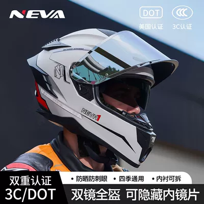 Auto Parts and Accessories — Universal Motorcycle helmet full