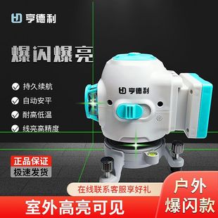 �����ԭ�b2/3/5��ˮƽ�x����t�⾀�߾��ȏ��⼚��12/16��ˮƽ�x