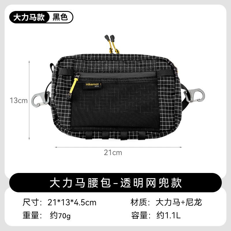 Bolsa de montaña transfronteriza accesorios de montaña multifuncional bolsa de cintura deportiva al aire libre para montar a pie bolsa de cintura de caballo