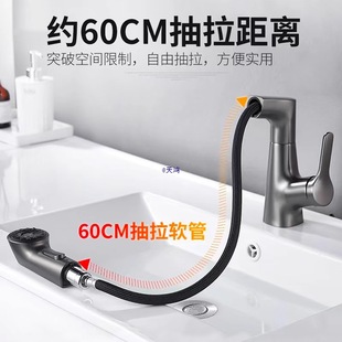 ����ʽˮ���^ϴĘ�����������^�l���gϴ����ϴĘ��̨��ԡ������