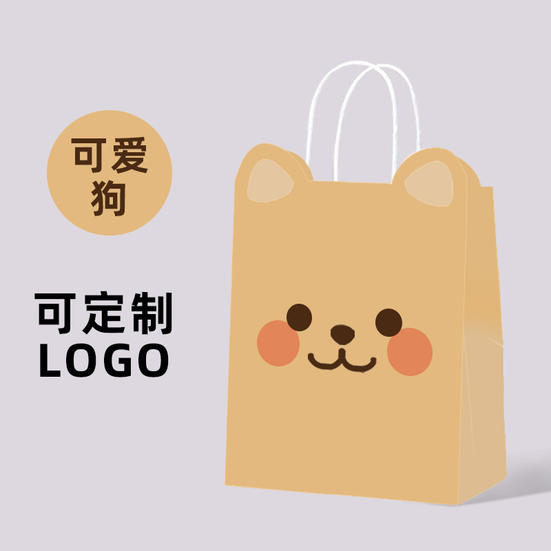 귀가 있는 개, 세로형 트럼펫 15*8*21