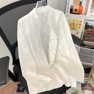 New Chinese Style Dark Dragon Pattern Buckle Chinese Style Tang Suit Shirt for Men and Women Spring High-End No-Iron Ice Silk Long-Sleeved Shirt