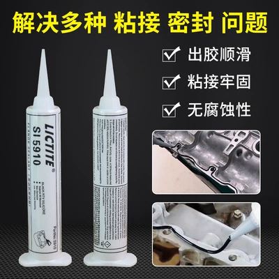 glue high temperature resistant sealant – Mühərrik alətləri
