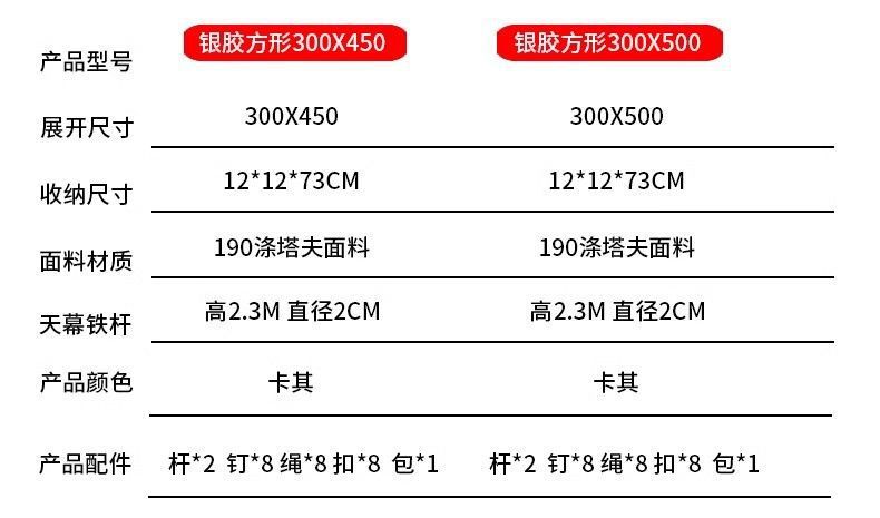 70e1120e-a8fc-4fbe-898a-aa8fc529a365.jpe